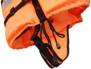 Aquarius Schwimmweste für Kinder XS  Seemann